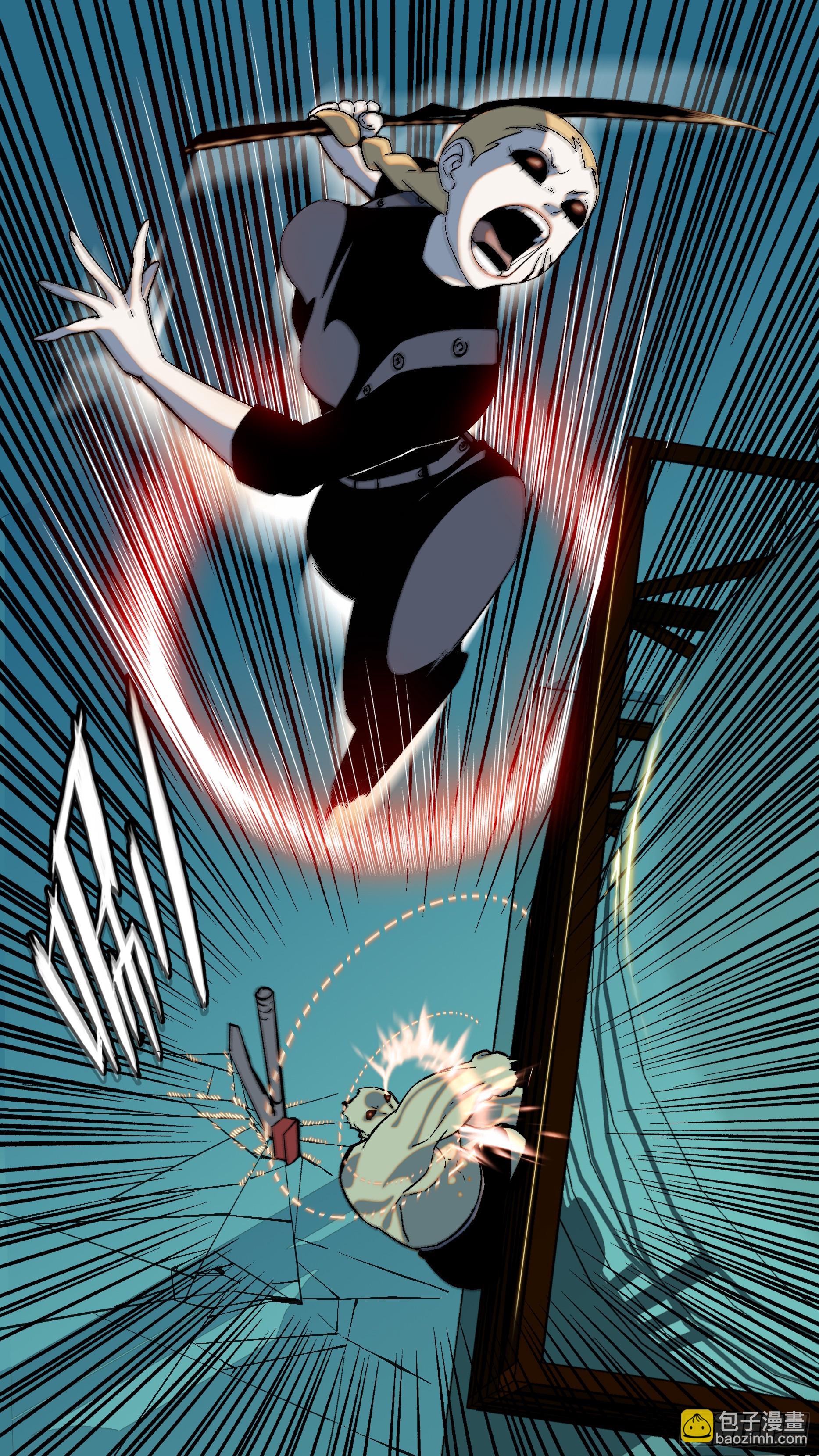 烏鴉 - 【全面戰爭】011 - 2