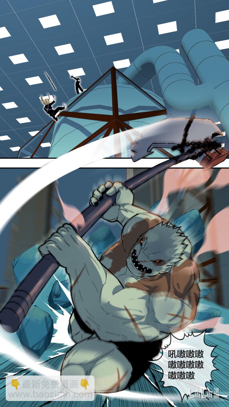 烏鴉 - 266 【全面戰爭】013 - 1