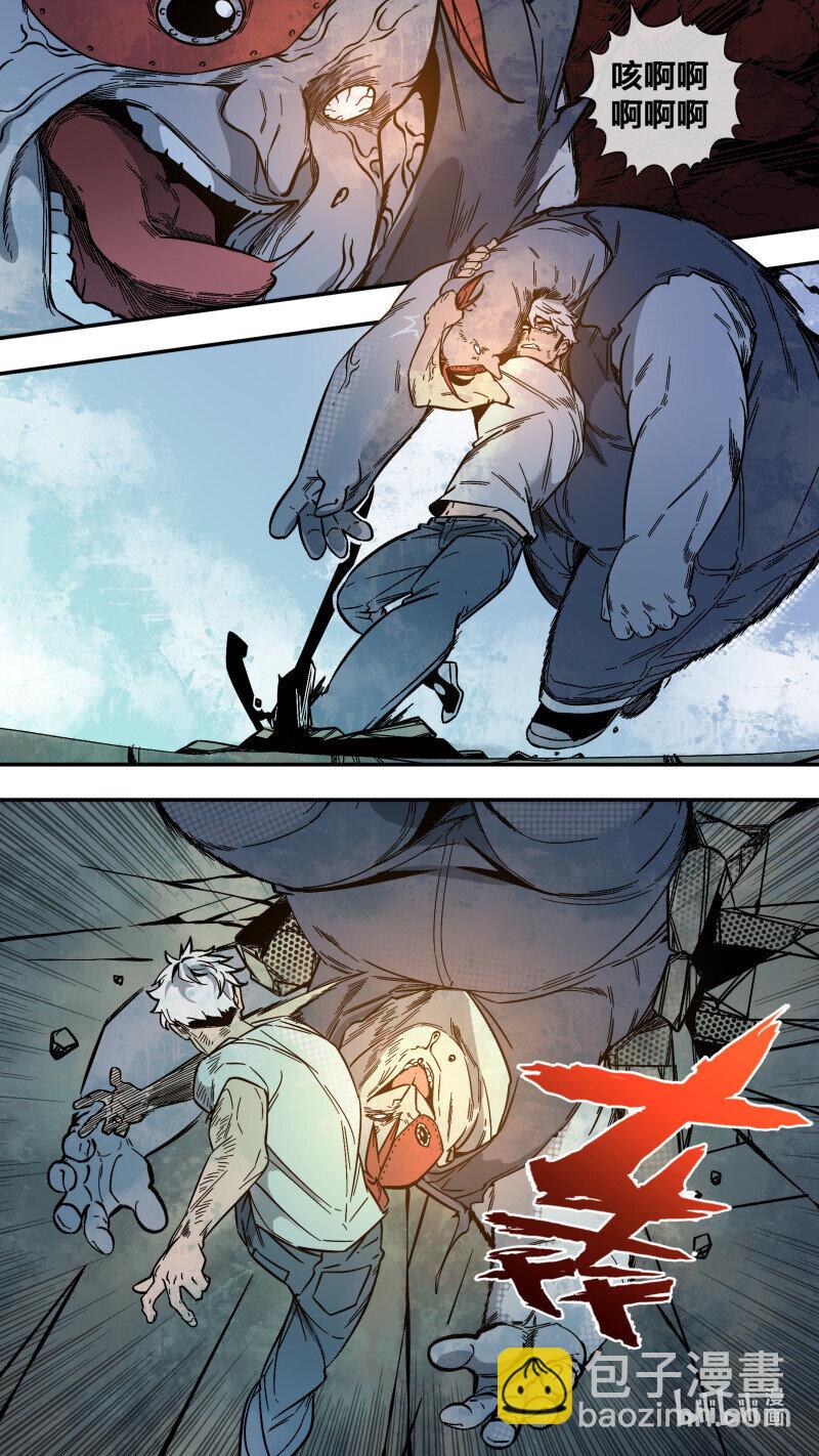 烏鴉 - 279 【止戰之殤】007 - 3