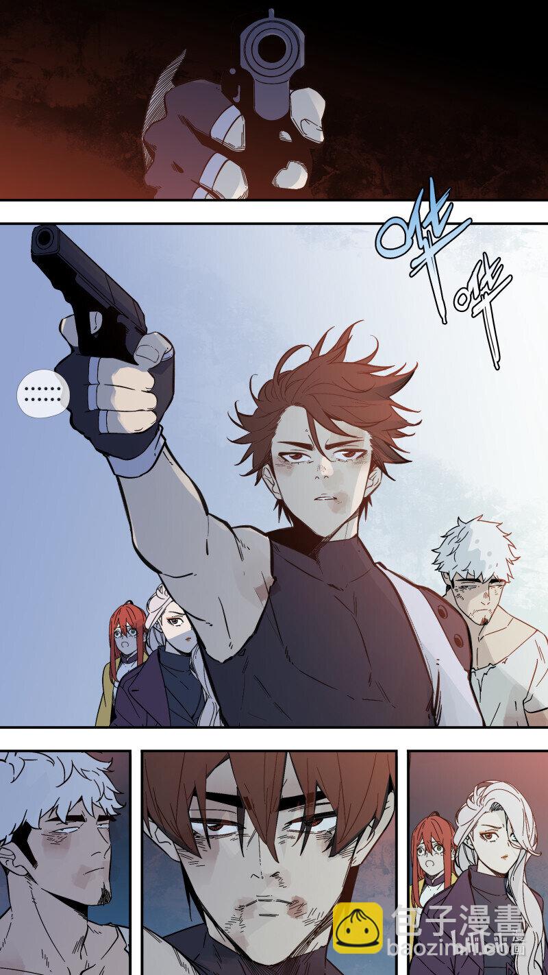 烏鴉 - 293 【止戰之殤】020 - 1