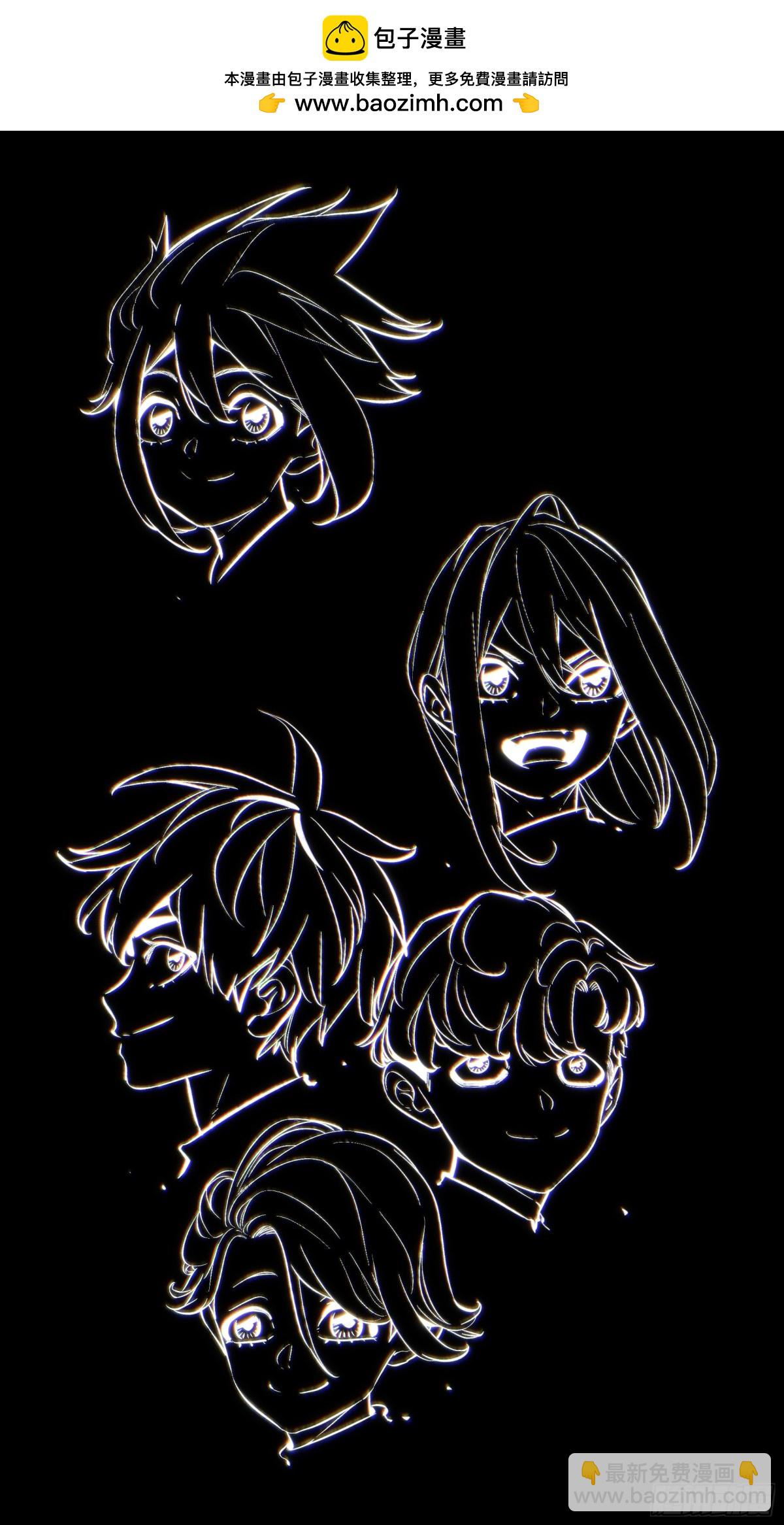 烏鴉 - 【止戰之殤】020 - 2