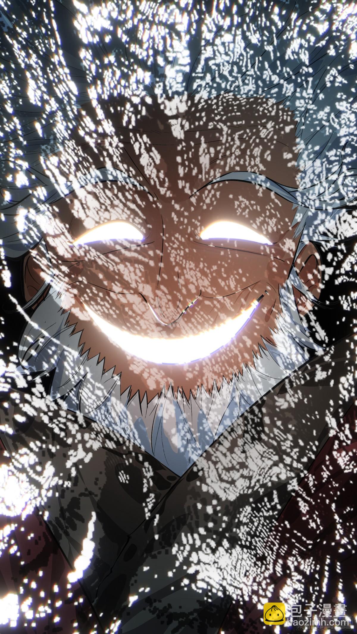 烏鴉 - 【止戰之殤】022 - 3