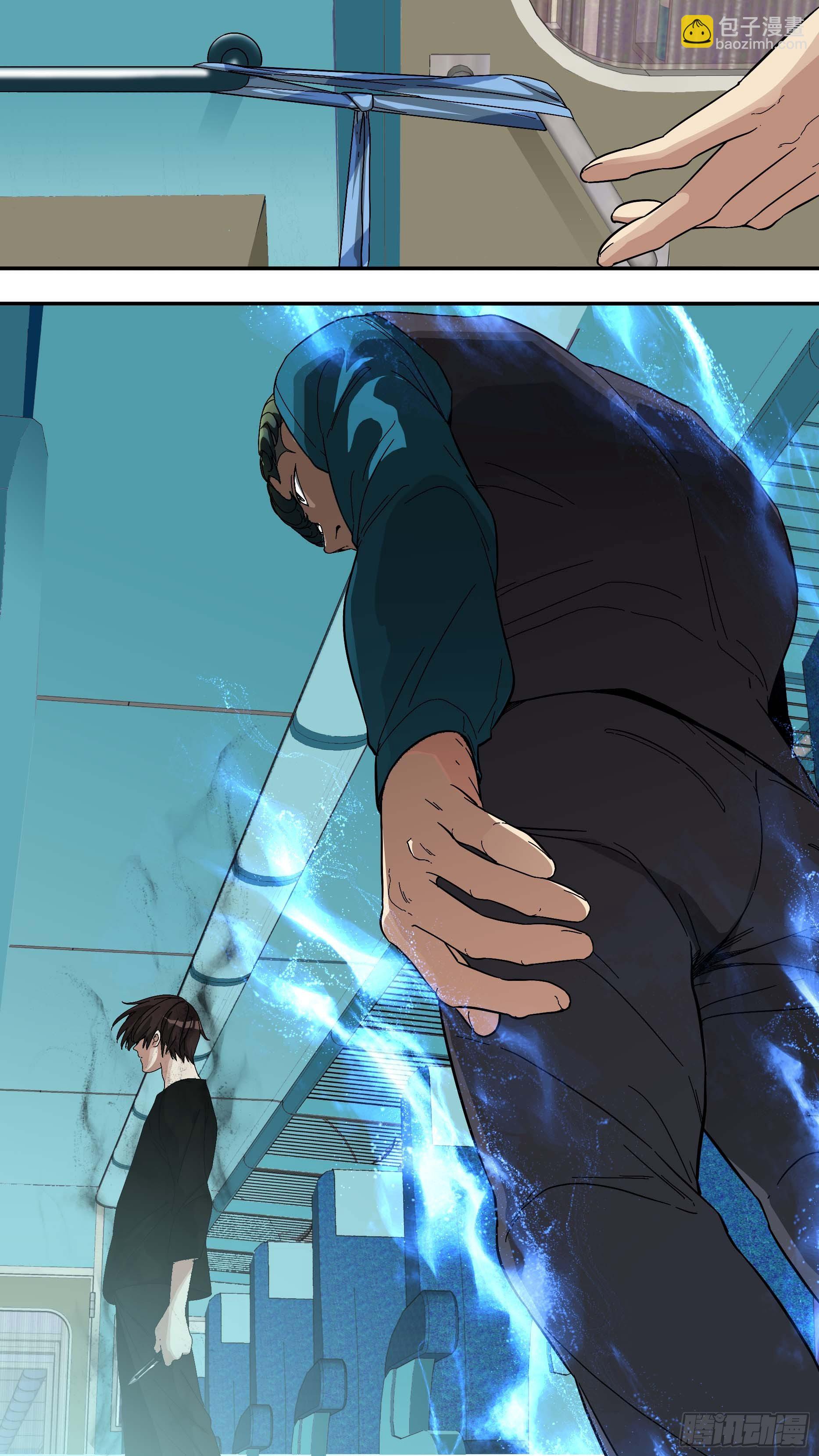 烏鴉 - 【青】26—決戰 - 2