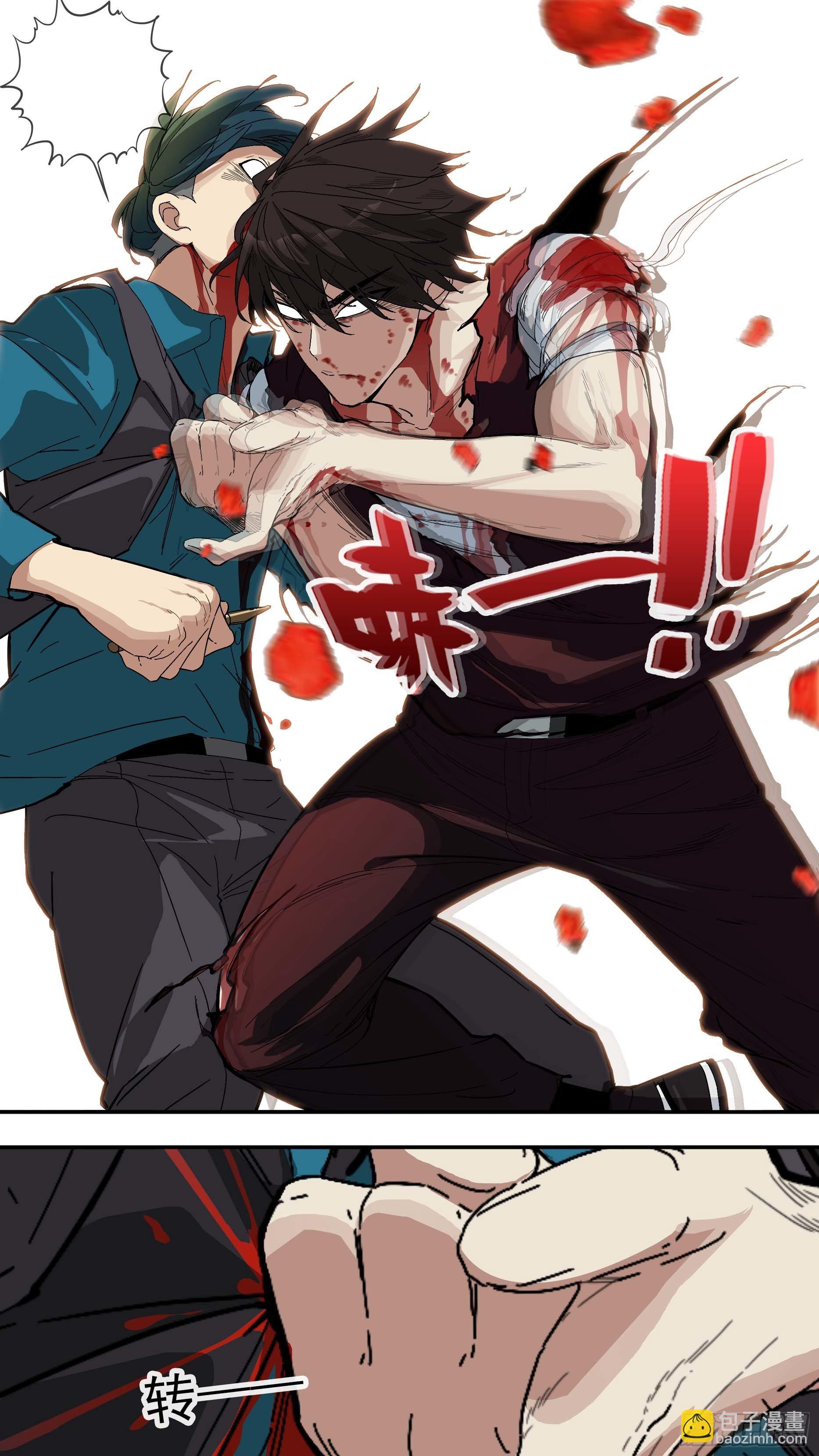 烏鴉 - 【青】30—我不會輸 - 2