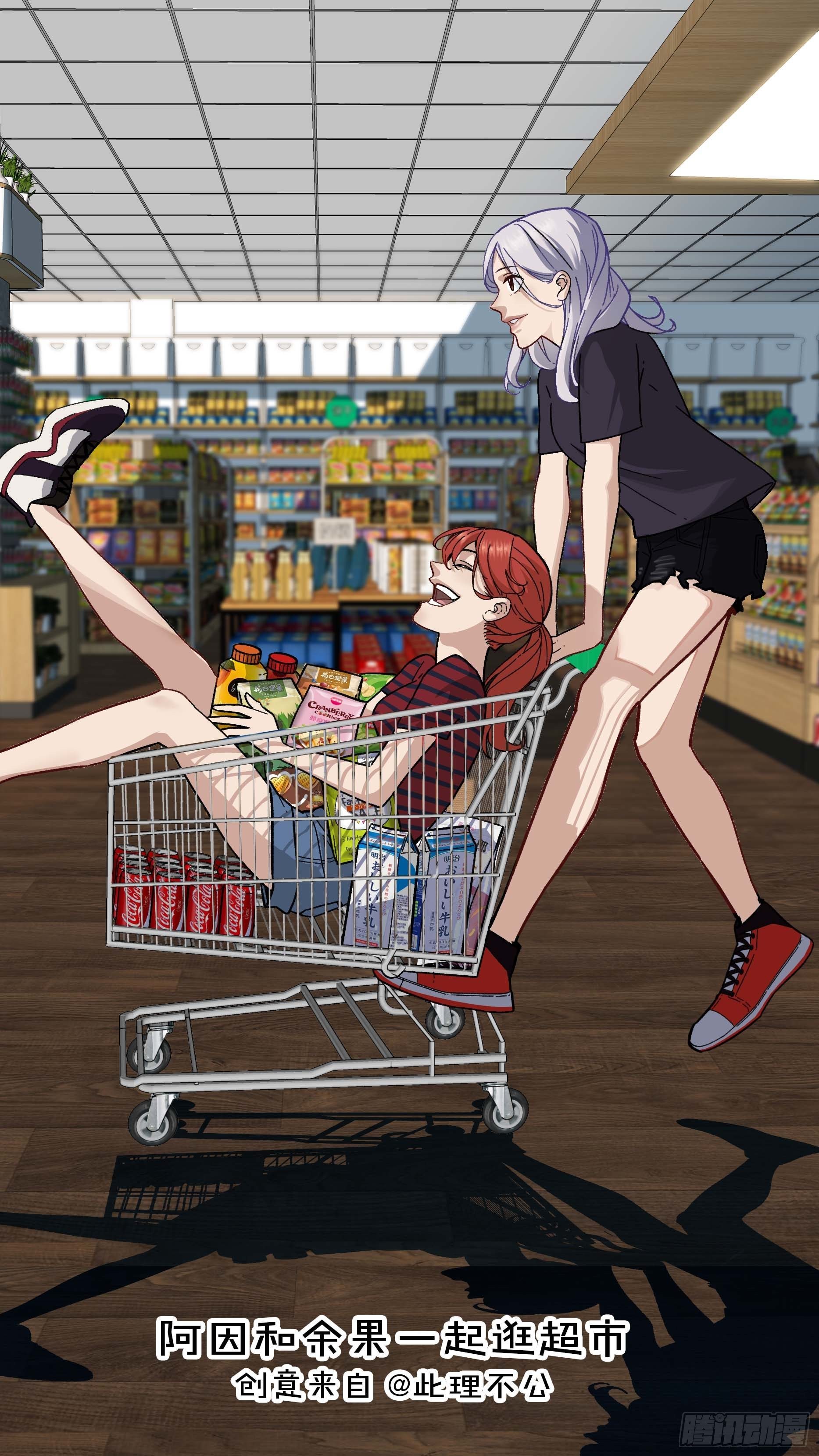 烏鴉 - 【白】015 - 1