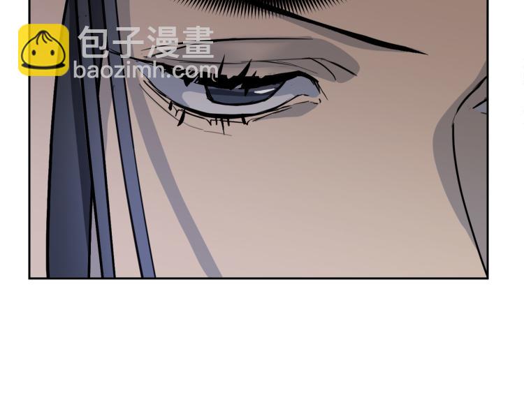 第35话 万人迷属性爆发？45