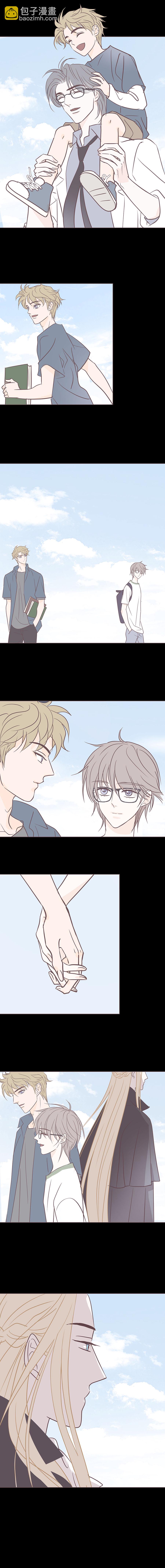 第九十八话 如果世界没有吸血鬼-第101话