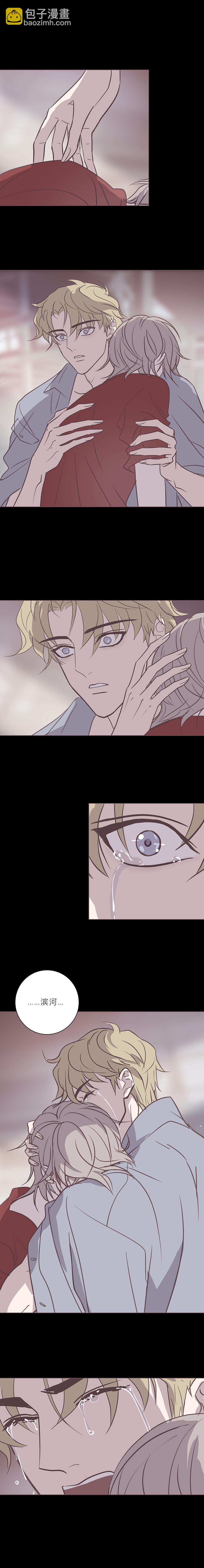 108让一切结束吧-第111话