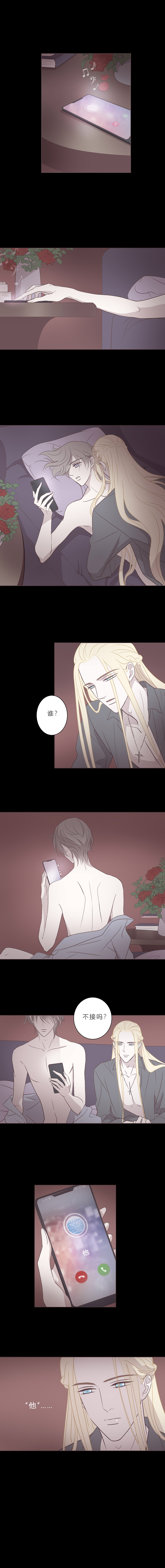 第四十五话 他-第47话