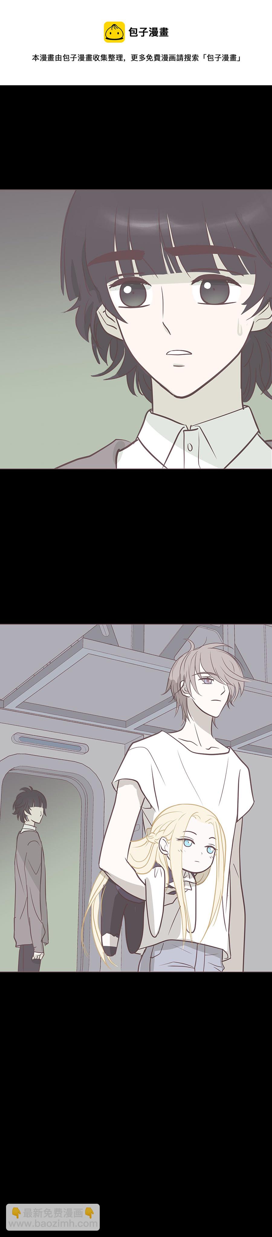 第八十四话 最后的逃跑机会-第87话