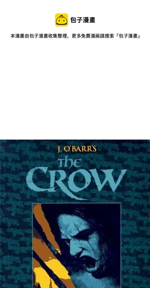 烏鴉：死亡時刻/THE CROW : Dead Time - 第01卷 - 1