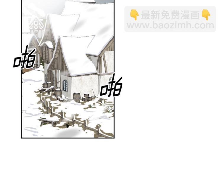 第1话 战争结束(1/4)-第1话