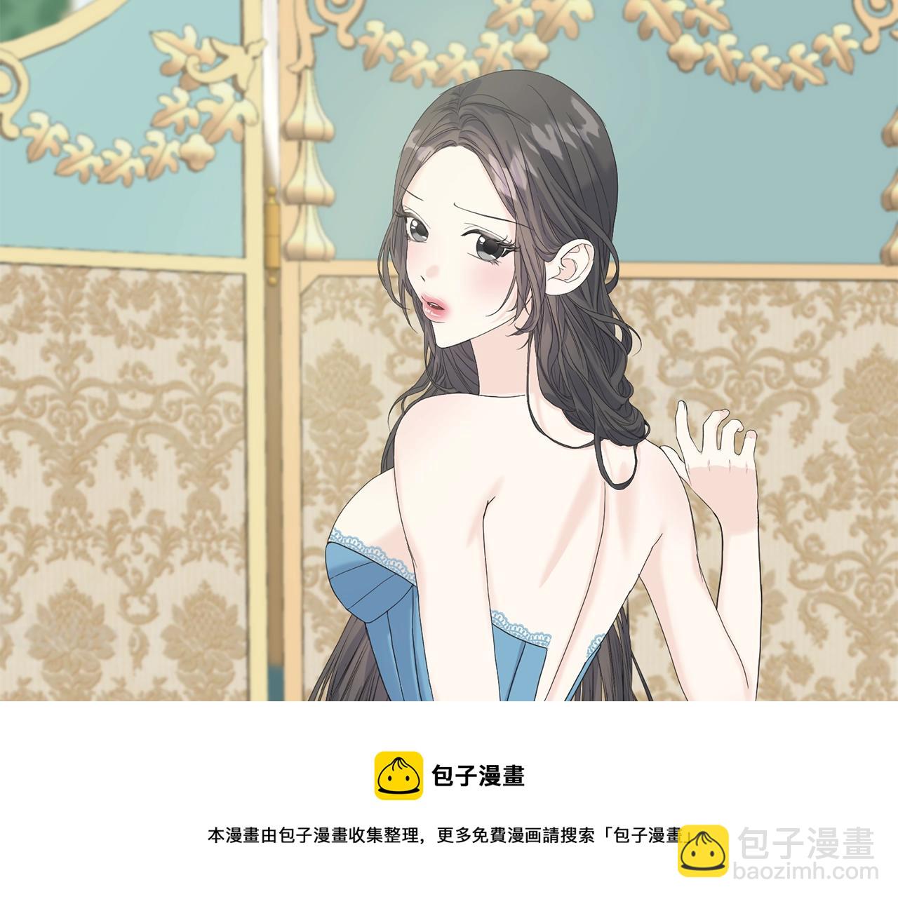 第11话 礼服(1/3)-第11话