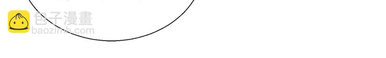 第11话 礼服(1/3)-第11话