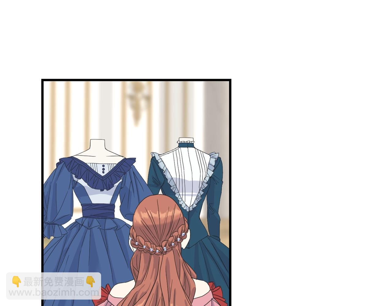 第11话 礼服(1/3)-第11话