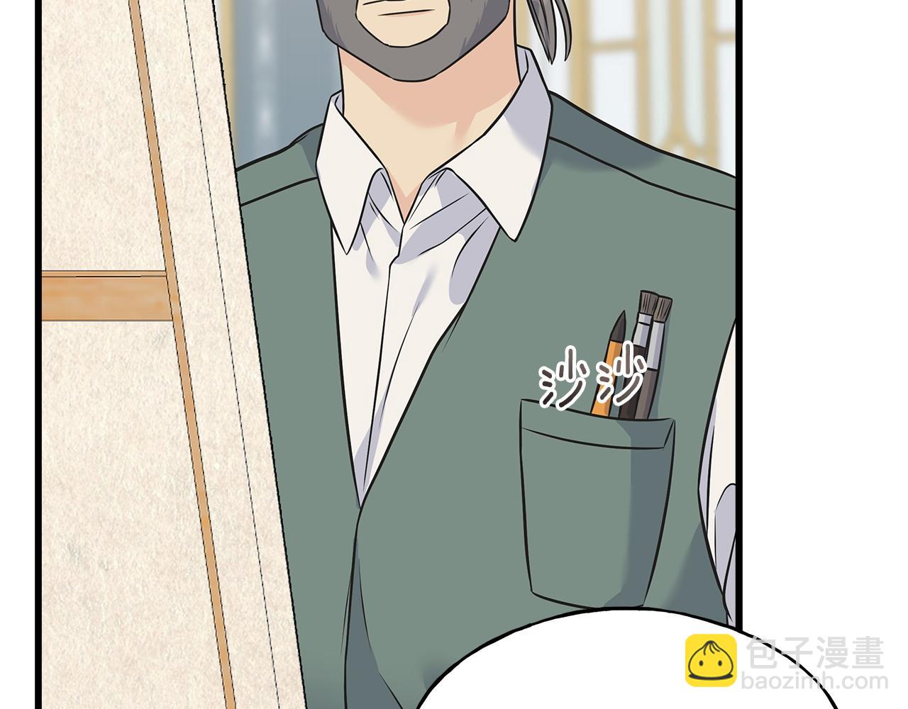 番外3 婚礼见证人(1/4)-第107话