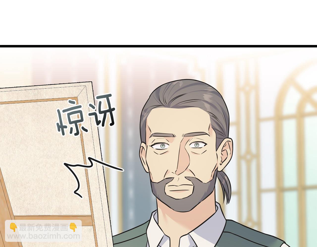 番外3 婚礼见证人(1/4)-第107话