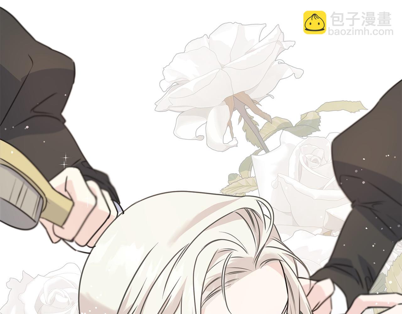 番外3 婚礼见证人(1/4)-第107话