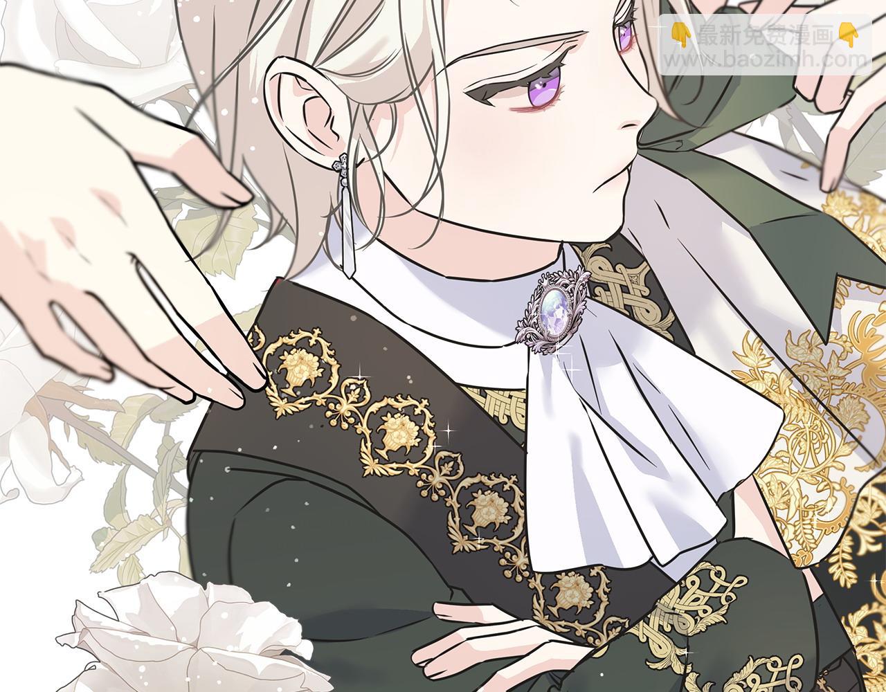 番外3 婚礼见证人(1/4)-第107话