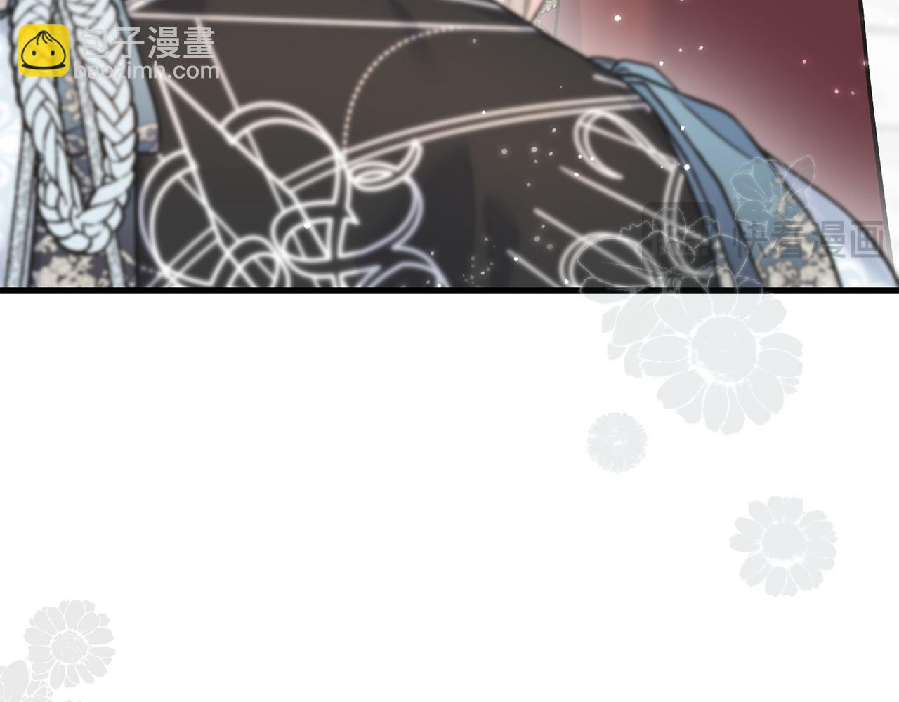 番外5 婚礼上的惊喜(1/5)-第109话