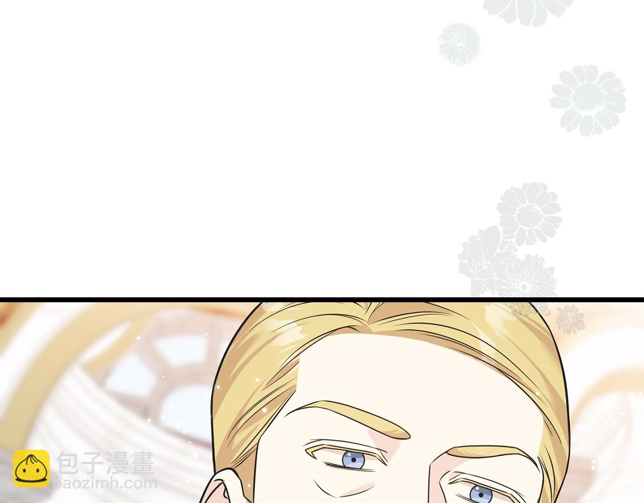 番外5 婚礼上的惊喜(1/5)-第109话