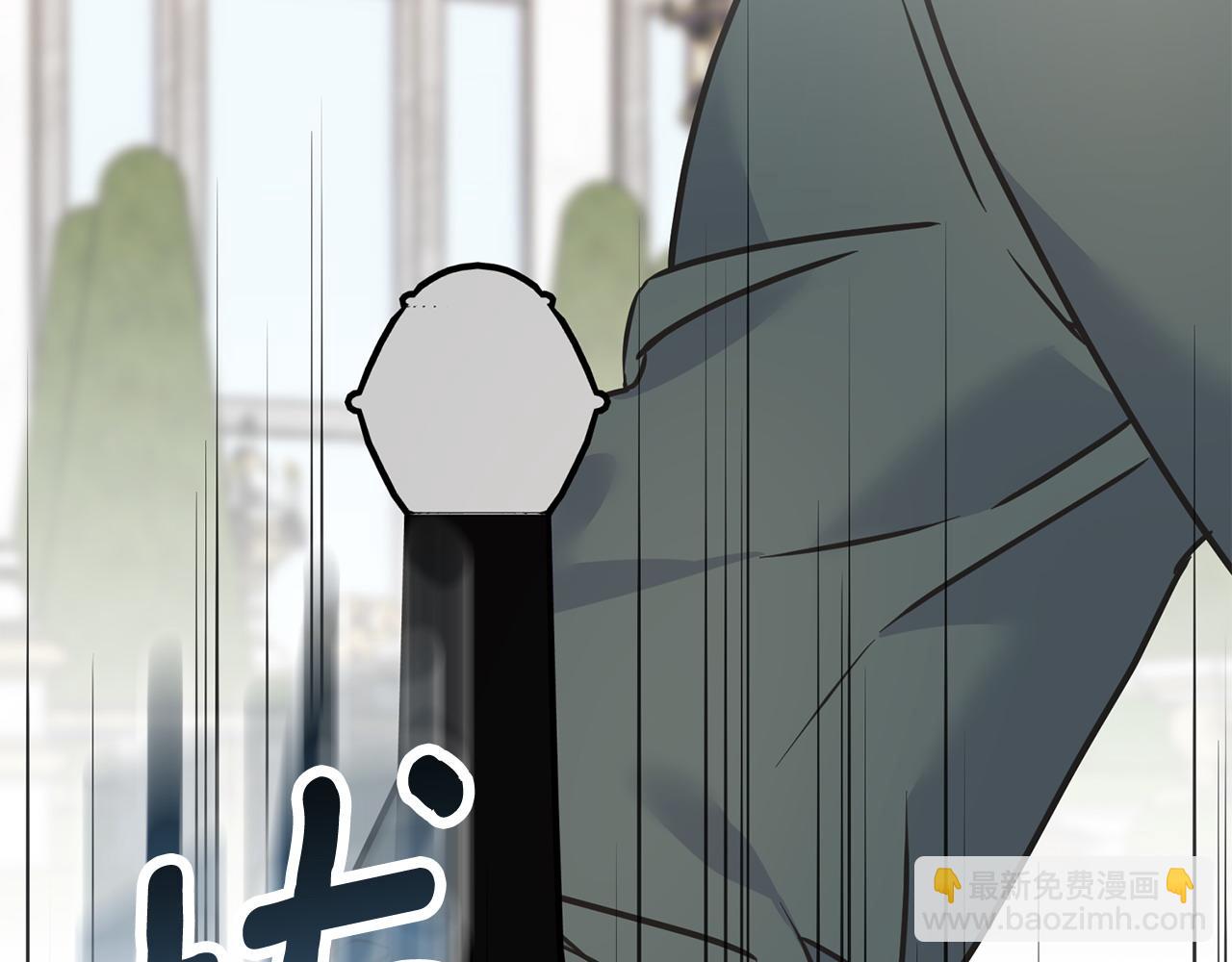 番外7 我们的孩子(1/5)-第111话