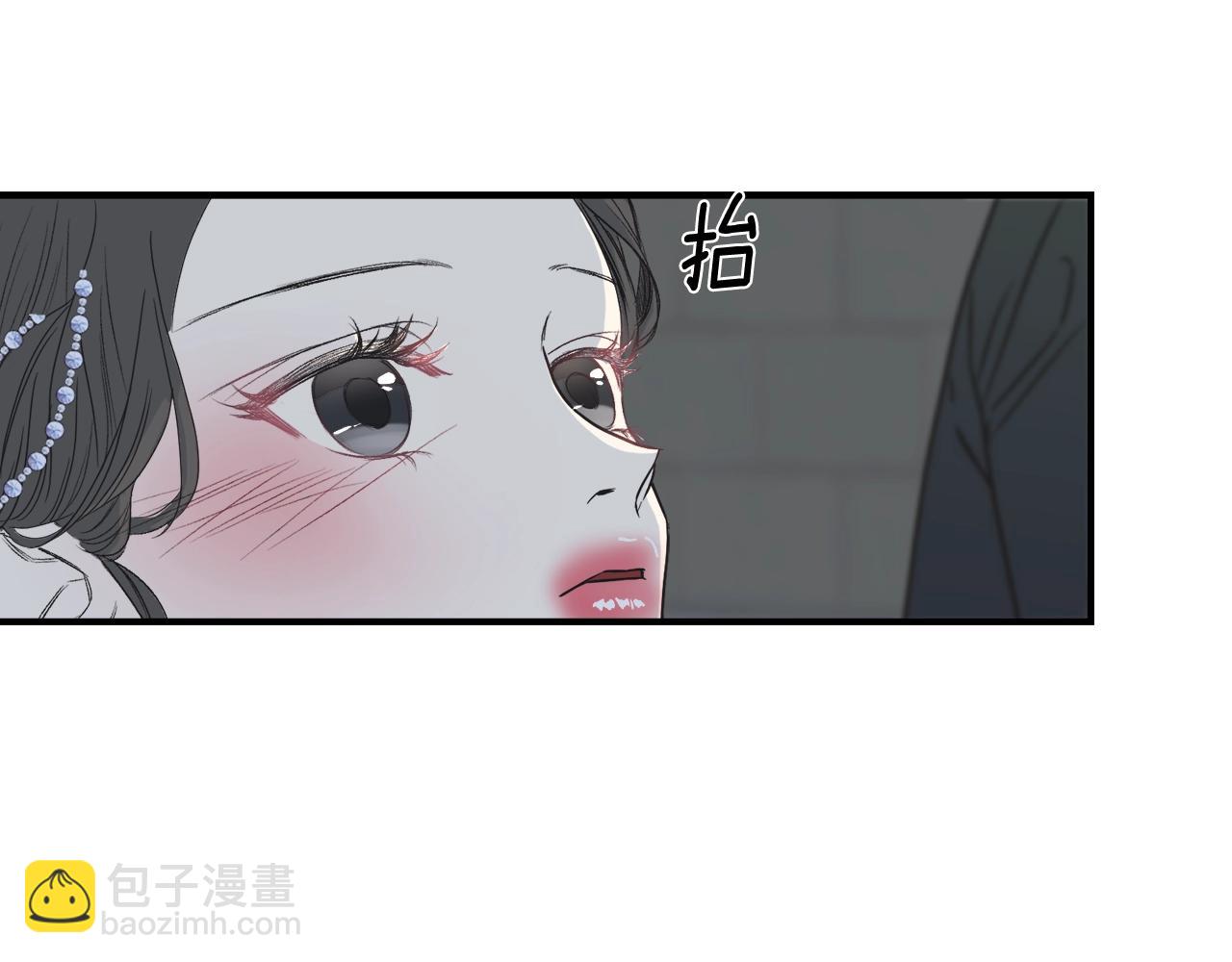 第13话 诱人的样子(1/3)-第13话