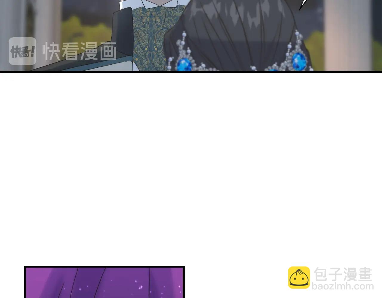 第13话 诱人的样子(1/3)-第13话