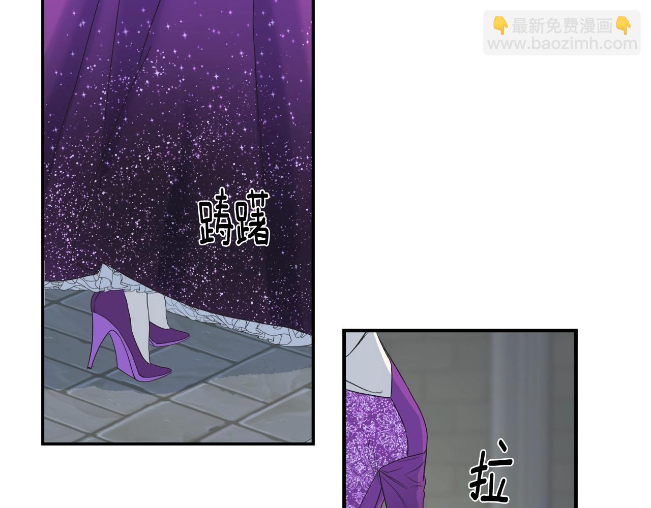 第13话 诱人的样子(1/3)-第13话