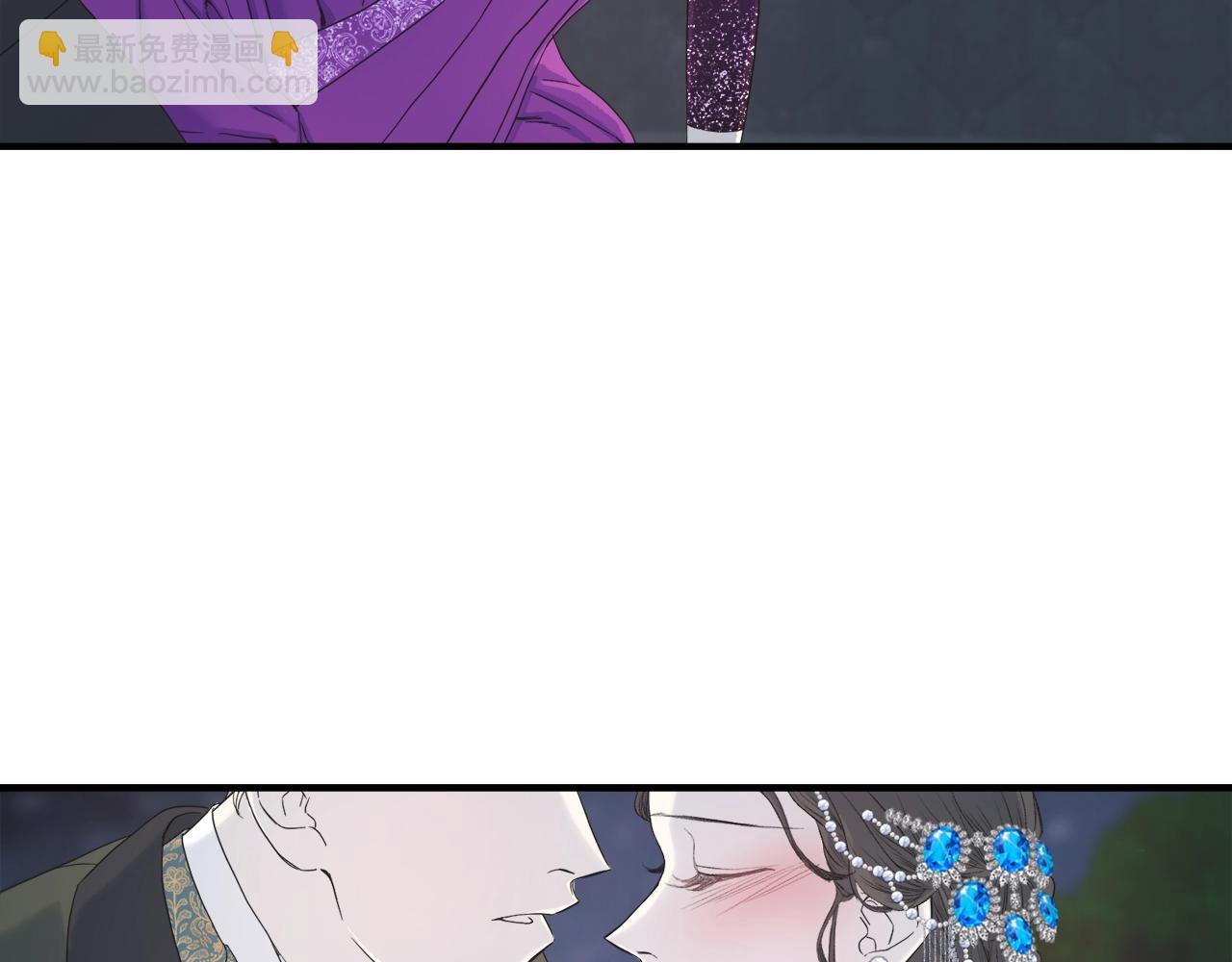 第13话 诱人的样子(1/3)-第13话