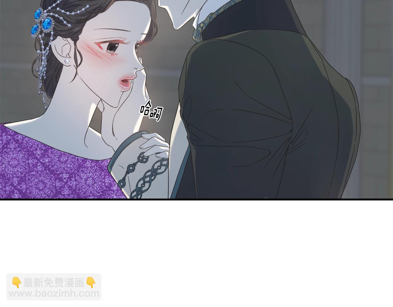 第13话 诱人的样子(1/3)-第13话