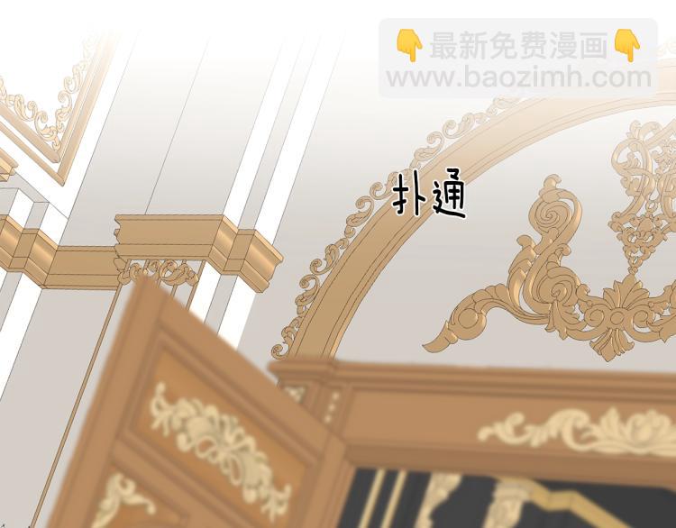 第14话 缠绵(1/2)-第15话