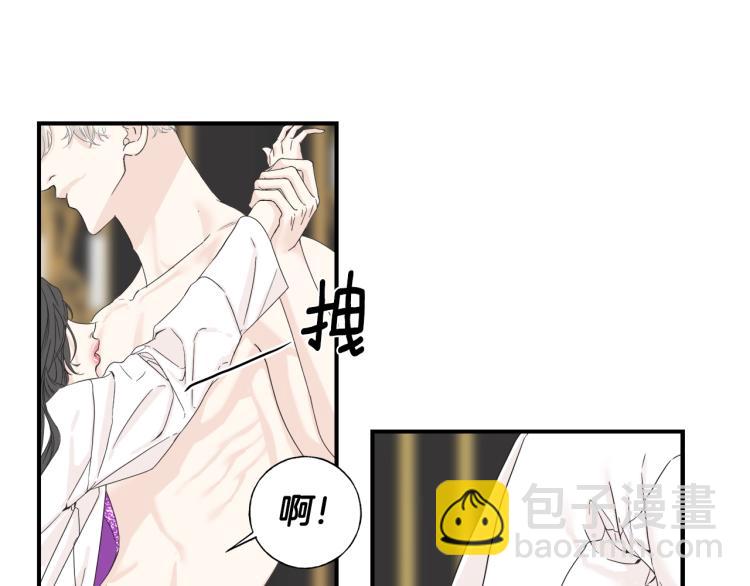 第14话 缠绵(1/2)-第15话