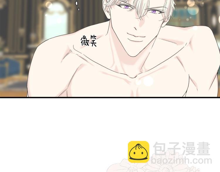 第14话 缠绵(1/2)-第15话