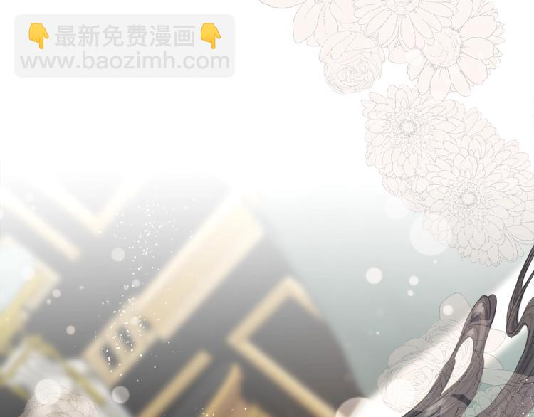 第14话 缠绵(1/2)-第15话