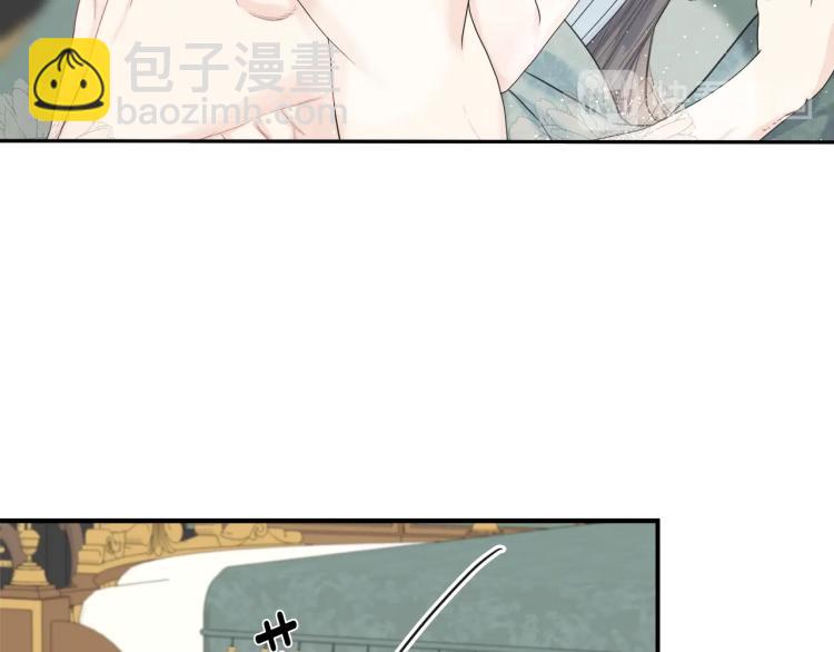 第14话 缠绵(1/2)-第15话