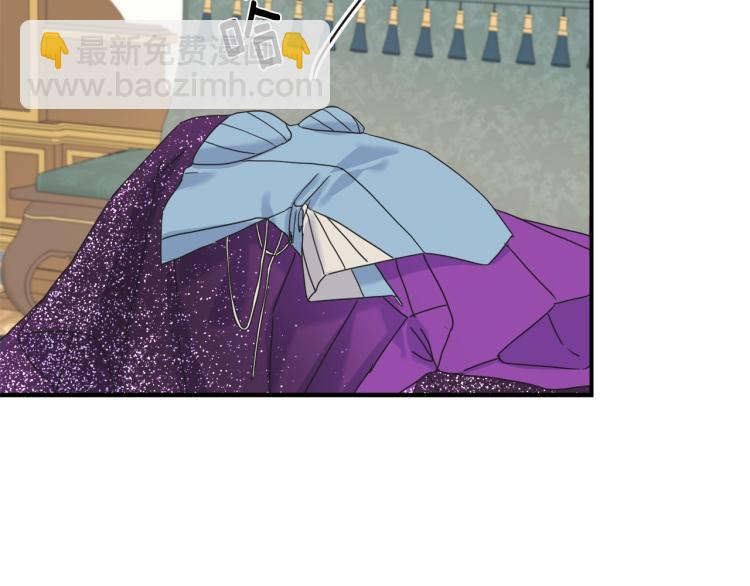 第14话 缠绵(1/2)-第15话