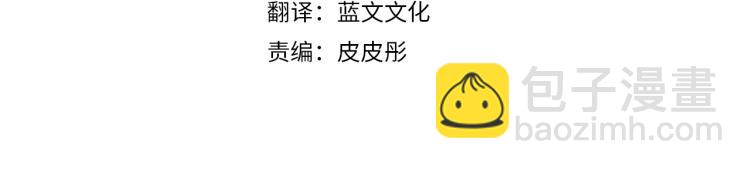 第14话 缠绵(1/2)-第15话