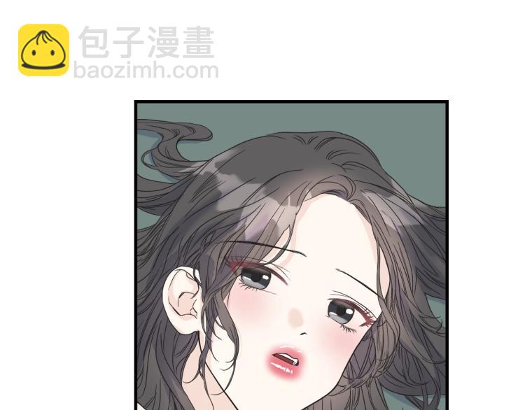 第14话 缠绵(1/2)-第15话