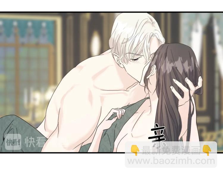 第14话 缠绵(1/2)-第15话