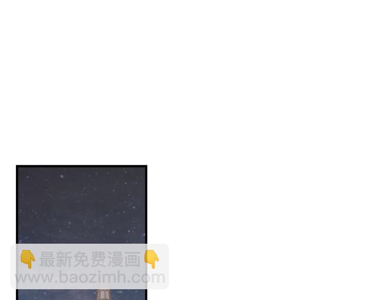 第14话 缠绵(1/2)-第15话