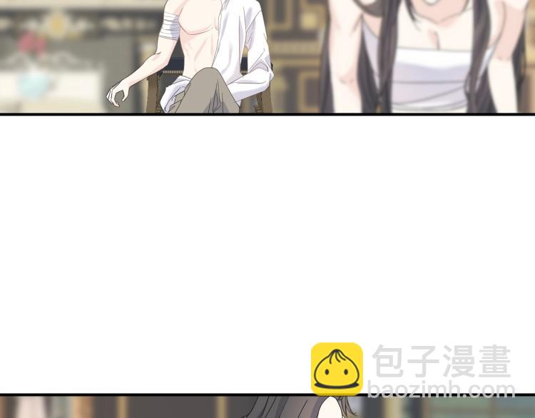 第17话 不该有的感情(1/3)-第17话