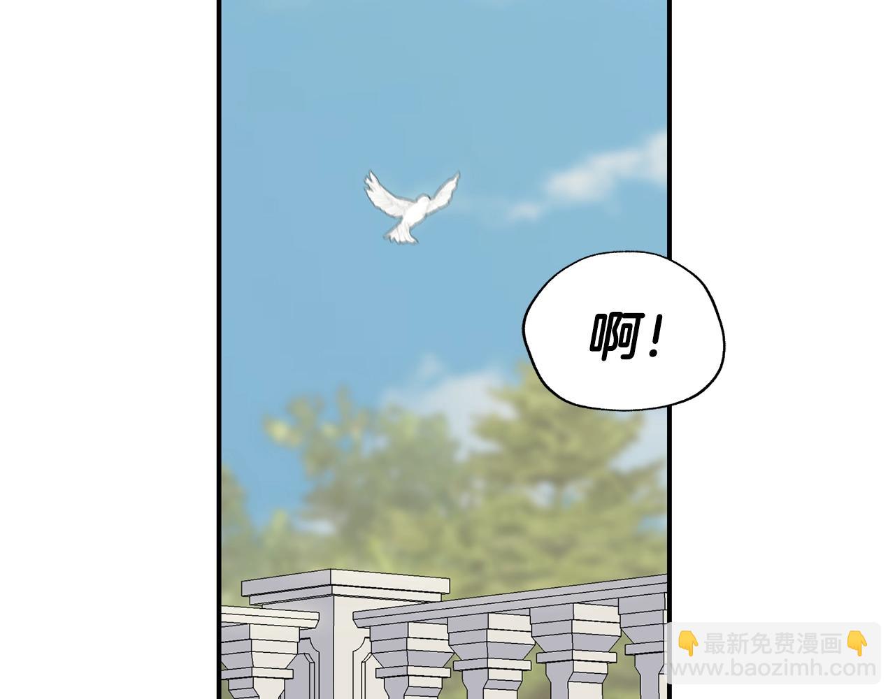 第19话 睡着了(1/3)-第19话