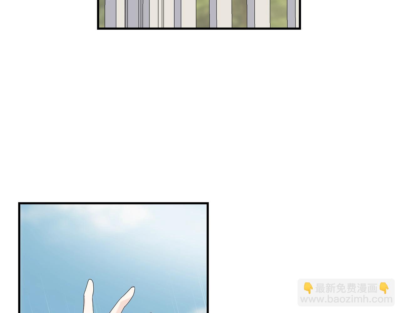 第19话 睡着了(1/3)-第19话