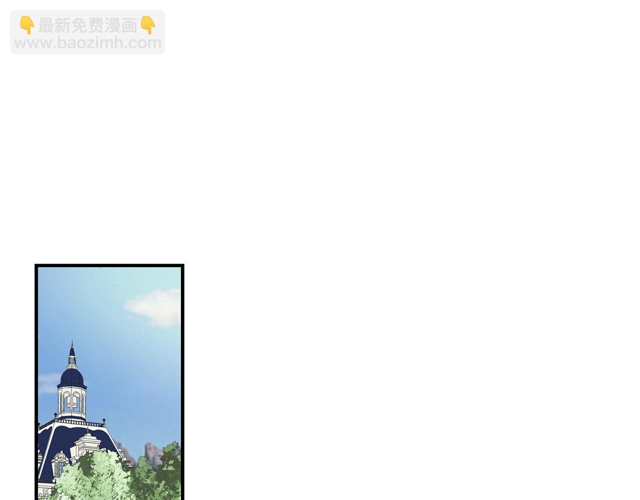 第19话 睡着了(1/3)-第19话