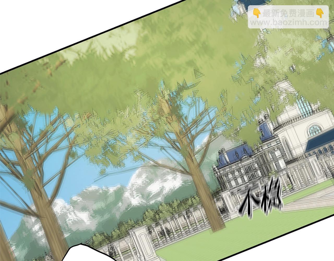 第19话 睡着了(1/3)-第19话