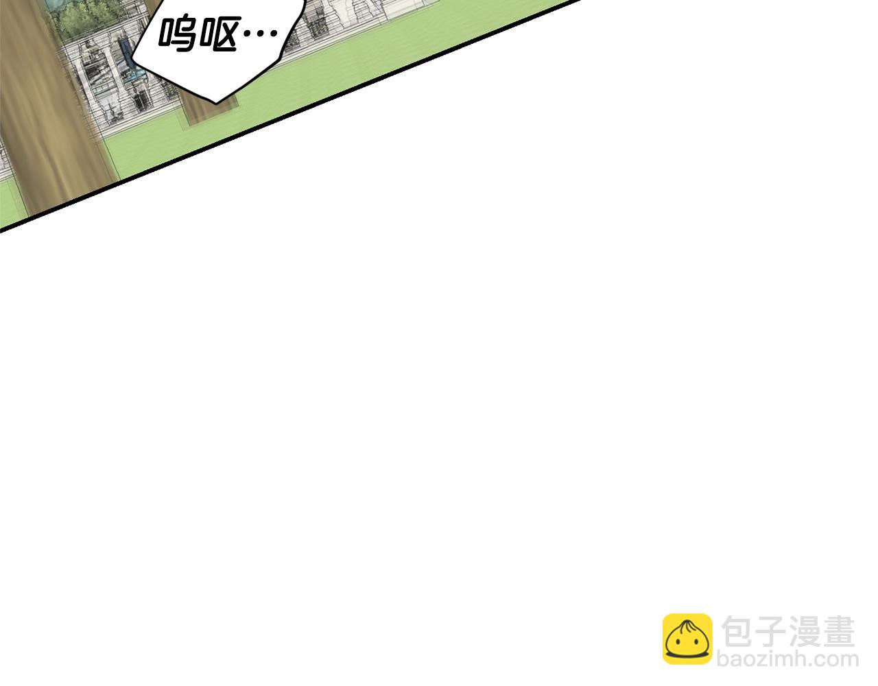 第19话 睡着了(1/3)-第19话