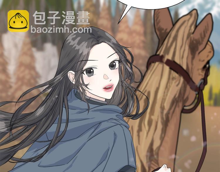 第3话 见面(1/3)-第3话