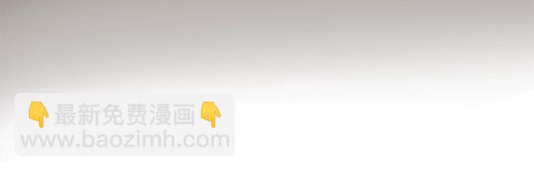 第3话 见面(1/3)-第3话