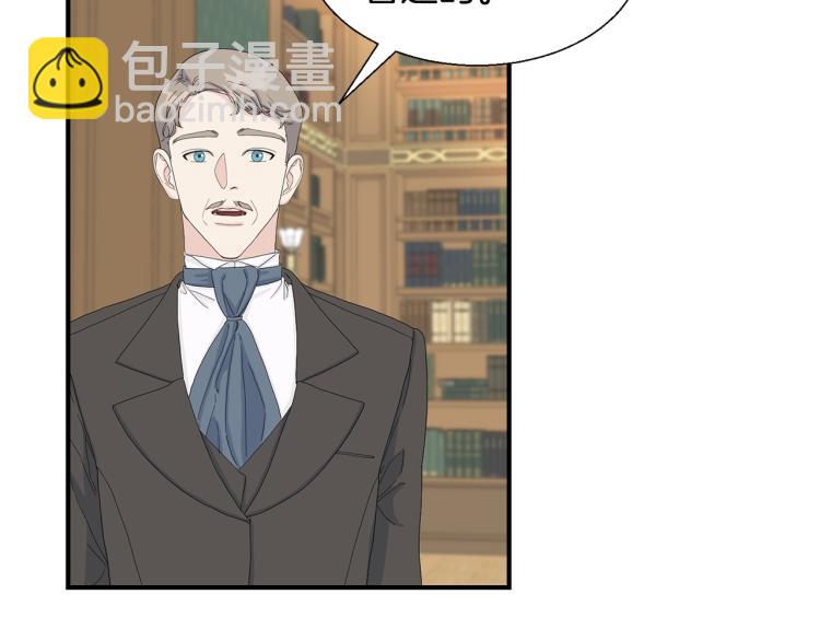 第3话 见面(1/3)-第3话